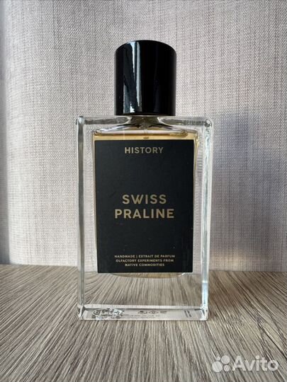 Парфюм остатки с флаконом