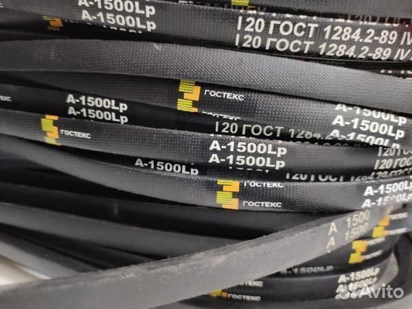 Ремень клиновой A- 875 Lw 845 Li