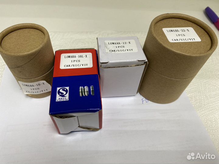 Сальники Grundfos, gardena, керамика