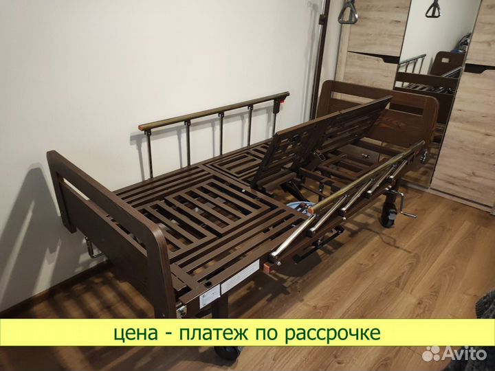 Медицинская кровать YG-5 (мм-5124Д-01) 3