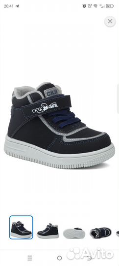 Детские вещи пакетом