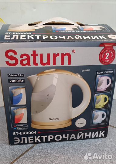 Чайник Saturn ST-EK0004