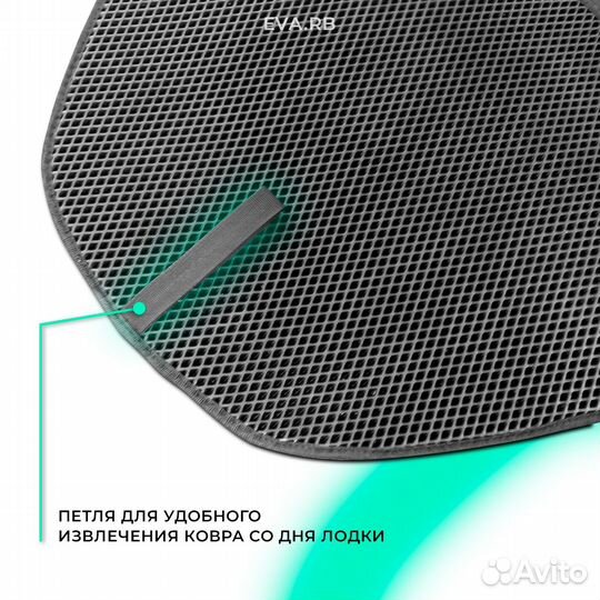 Коврик EVA 380 нднд gladiator