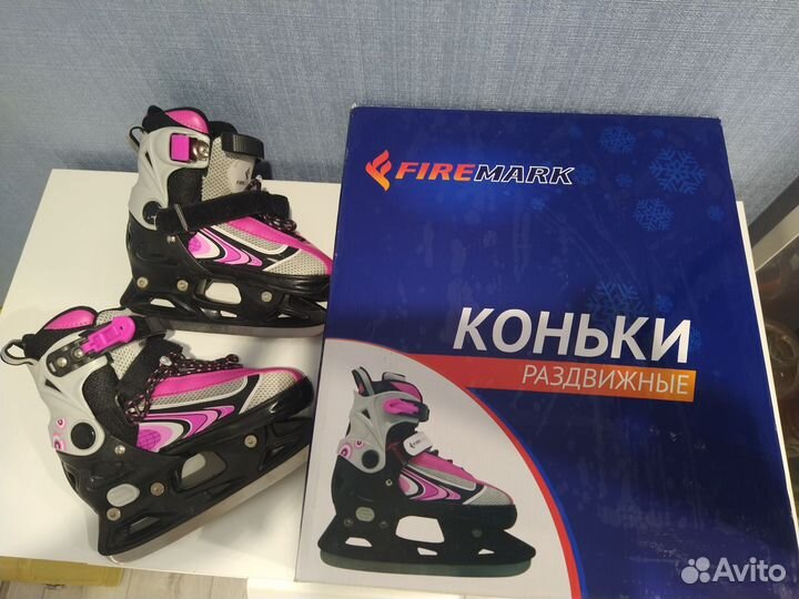 Коньки детские раздвижные 29 32