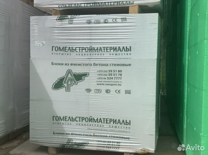 Газобетонные блоки в Москве
