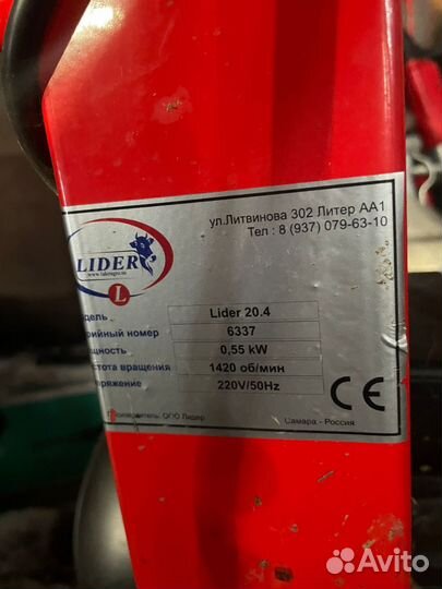 Доильный аппарат для коров бу