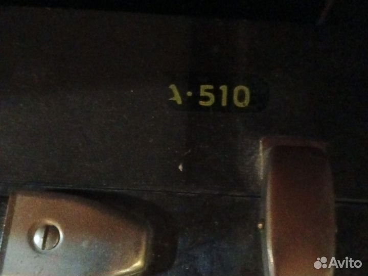 Фотоувеличитель СССР