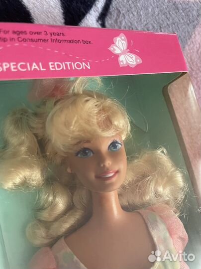 Barbie Spring Bouquet 1992