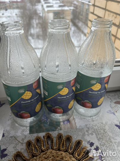 Бутылки стеклянные