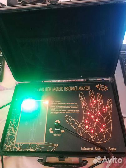 Диагностический магнитно-квантовый биоанализатор