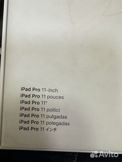 Б/у Apple iPad Pro SMART Keyboard Folio