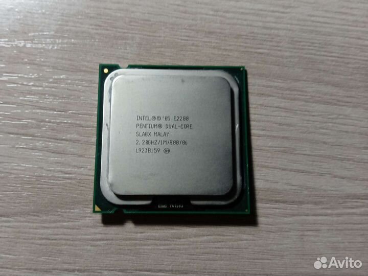 Pentium e2200 2.20 ghz