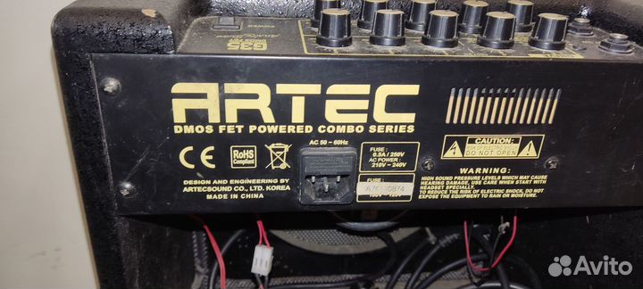 Гитарный комбоусилитель