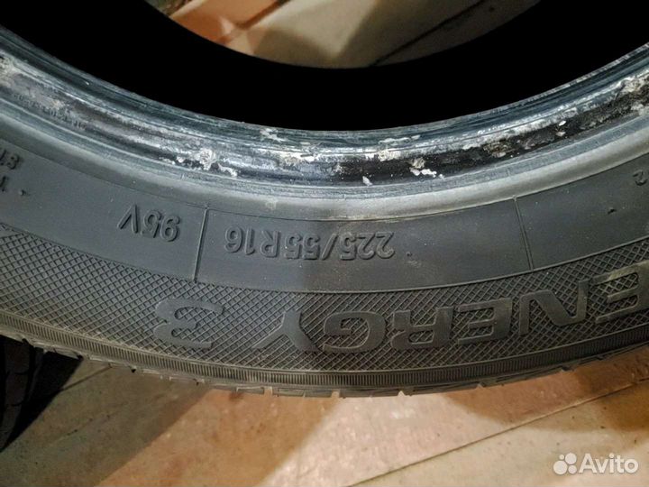 Toyo NanoEnergy 3 225/55 R16