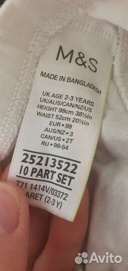 Вещи для девочки 1.5 - 2 года