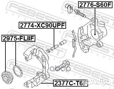 Скоба переднего тормозного суппорта 2377C-T6F F