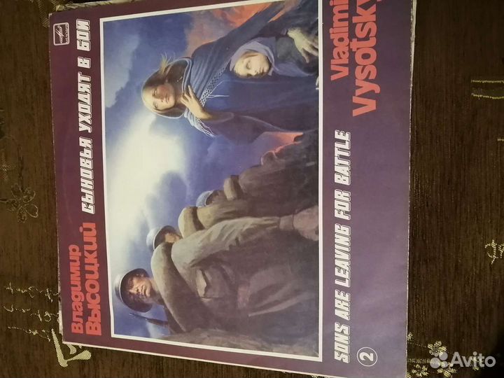 Грампластинки