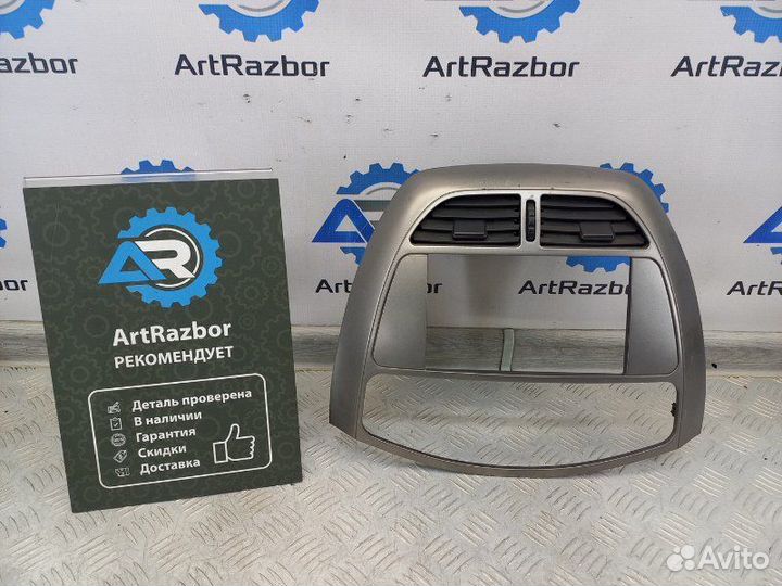 Рамка магнитолы Vortex Tingo 1 T11 1.8 SQR481FC