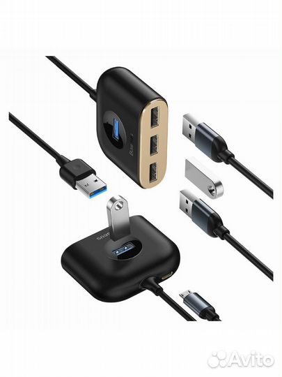 Baseus Square Round 4 in 1 USB HUB Adapter