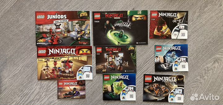 Наборы lego Ninjago маленькие