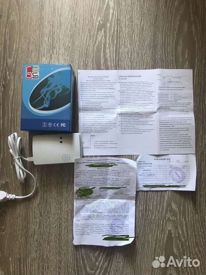 Датчик учета газа «Страж»