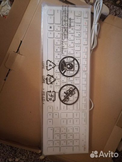 Клавиатура