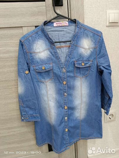 Женские вещи 42 44