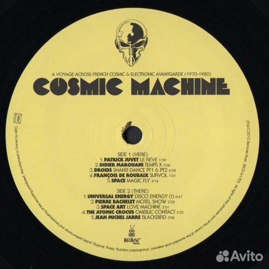 Various : Cosmic Machine : Vinyl : Cosmic Disco