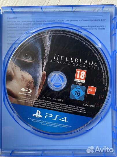 Hellblade senua s sacrifice ps4