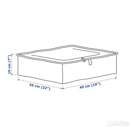 Сумка для хранения Пэркла