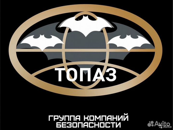 Охранник г.Бокситогорск