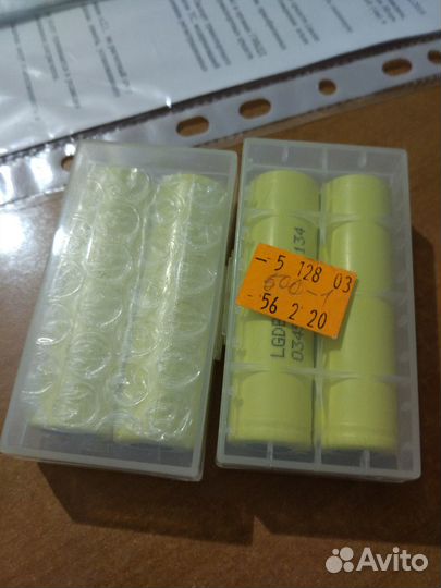 Аккумуляторные батарейки