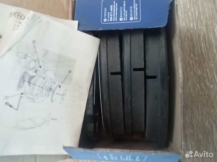 Колодки тормозные передние