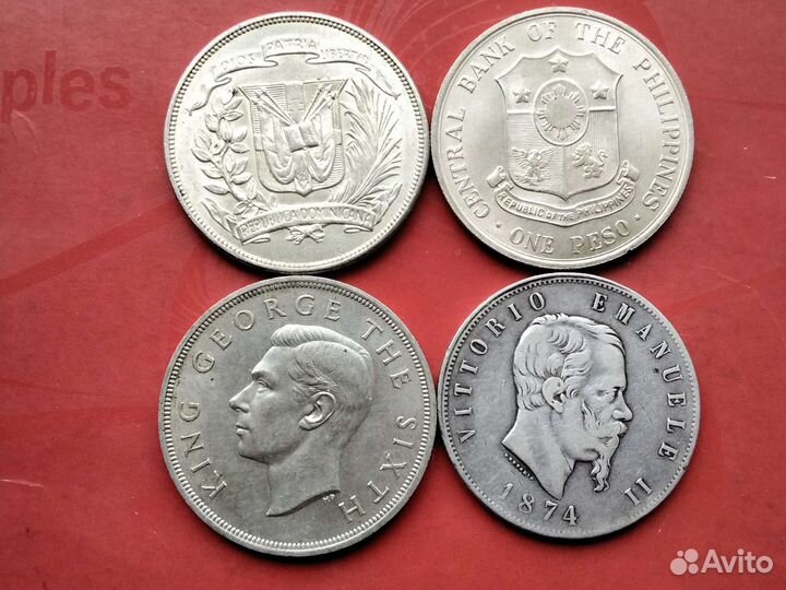 Иностранные серебряные монеты