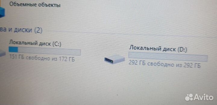 Мощный ноутбук HP core i3