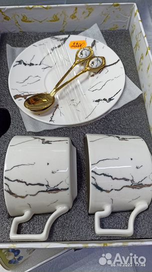 Чайный подарочный набор 4пр, 2пр.упаковке