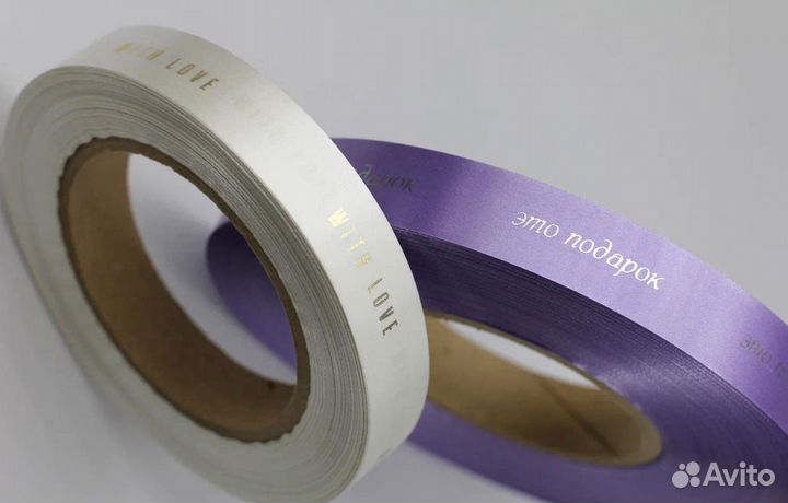 Сатиновая лента Оптом