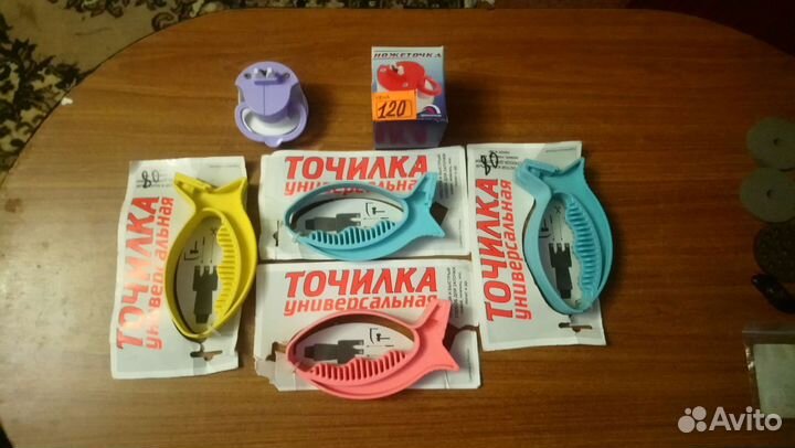 Хоз товары фольга, пергамент