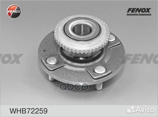 Ступица в сборе задняя Nissan Almera 00-, Prim