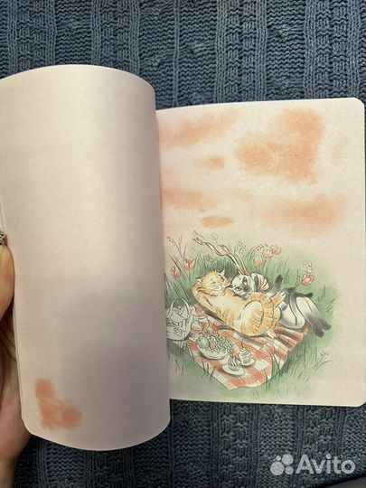 Блокнот позитивный А5