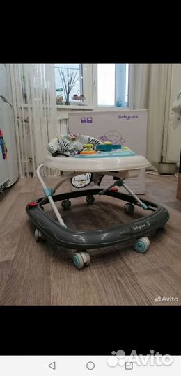 Ходунки детские babycare