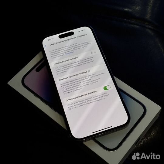 iPhone 14 Pro, 128 ГБ