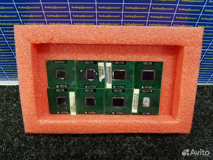 Процессоры Intel для ноутбуков 478/479 сокет