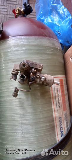 Гбо 4 поколения бу метан