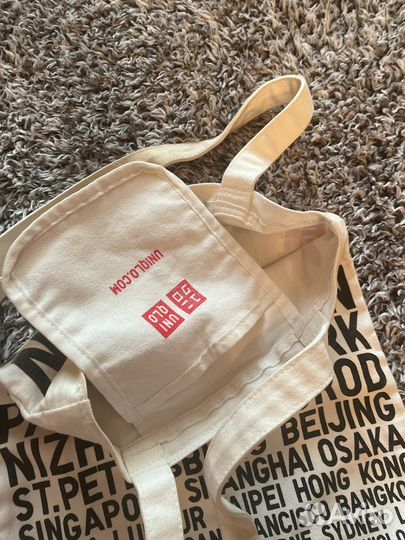 Пакеты Цум Chanel VS шопер Uniqlo пыльник 12 Stor