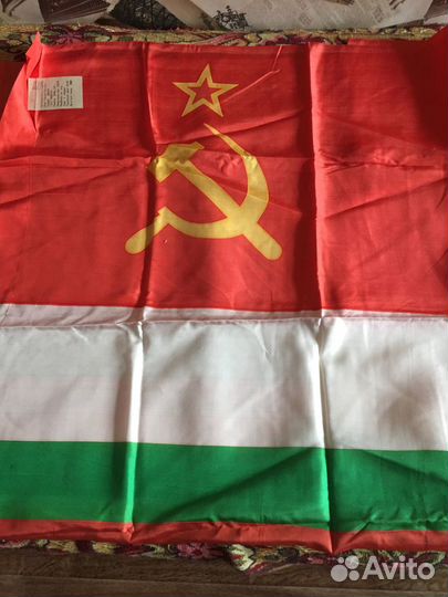 Флаги Республик СССР