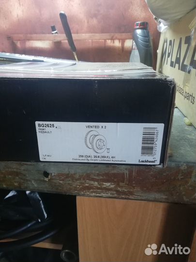 Передние тормозные диски рено логан