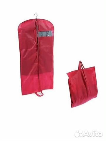 Чехол для одежды с ручками (цвета разные)
