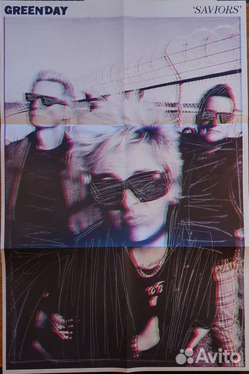 Виниловая пластинка Green Day - Saviors (Limited B
