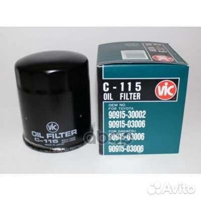 C-115 VIC Фильтр масляный C115 VIC